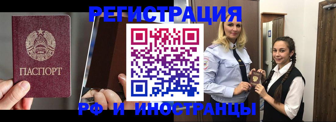 форма 3 в Ясном